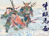 上海伊非网络工作室