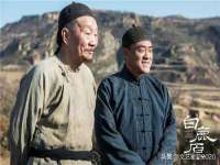 上海伊非网络工作室