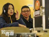上海伊非网络工作室