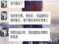 上海伊非网络工作室