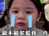 上海伊非网络工作室