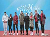 上海伊非网络工作室