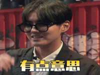 上海伊非网络工作室