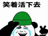 上海伊非网络工作室