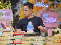 上海伊非网络工作室