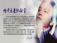 上海伊非网络工作室