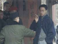 上海伊非网络工作室
