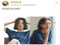 上海伊非网络工作室
