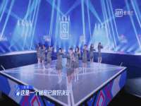 上海伊非网络工作室
