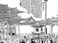 上海伊非网络工作室