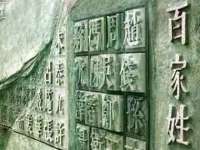 上海伊非网络工作室