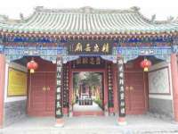 上海伊非网络工作室