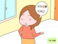 上海伊非网络工作室