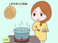 上海伊非网络工作室
