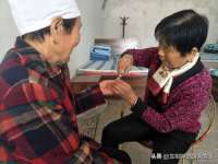 上海伊非网络工作室