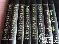 上海伊非网络工作室
