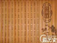 上海伊非网络工作室