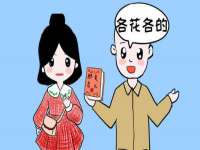 上海伊非网络工作室