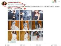 上海伊非网络工作室