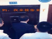 上海伊非网络工作室