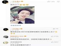 上海伊非网络工作室