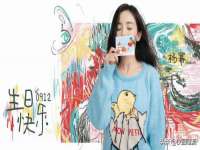 上海伊非网络工作室