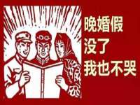 上海伊非网络工作室