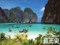 上海伊非网络工作室