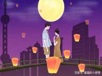 上海伊非网络工作室