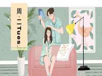 上海伊非网络工作室