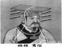 上海伊非网络工作室