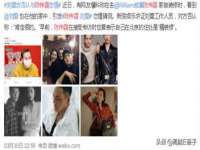 上海伊非网络工作室