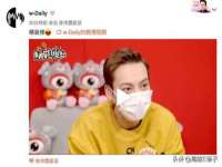上海伊非网络工作室