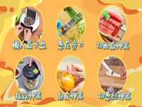 上海伊非网络工作室