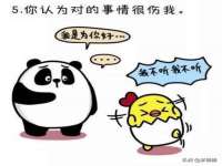 上海伊非网络工作室