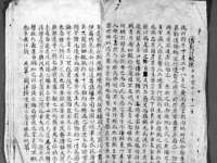 上海伊非网络工作室