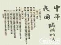 上海伊非网络工作室