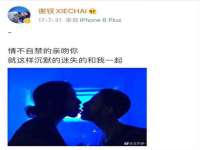 上海伊非网络工作室