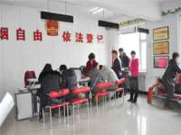 上海伊非网络工作室