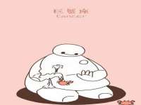 上海伊非网络工作室