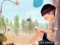 上海伊非网络工作室