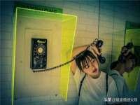 上海伊非网络工作室