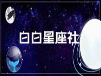 上海伊非网络工作室