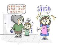 上海伊非网络工作室
