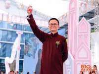上海伊非网络工作室