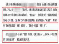 上海伊非网络工作室