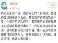 上海伊非网络工作室