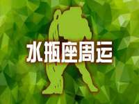 上海伊非网络工作室