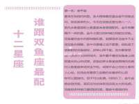 上海伊非网络工作室