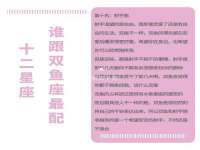 上海伊非网络工作室